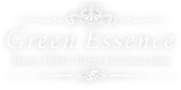 埼玉県 北本市 ハーブ&アロママッサージ リラクゼーションサロン グリーンエッセンス(green essence)